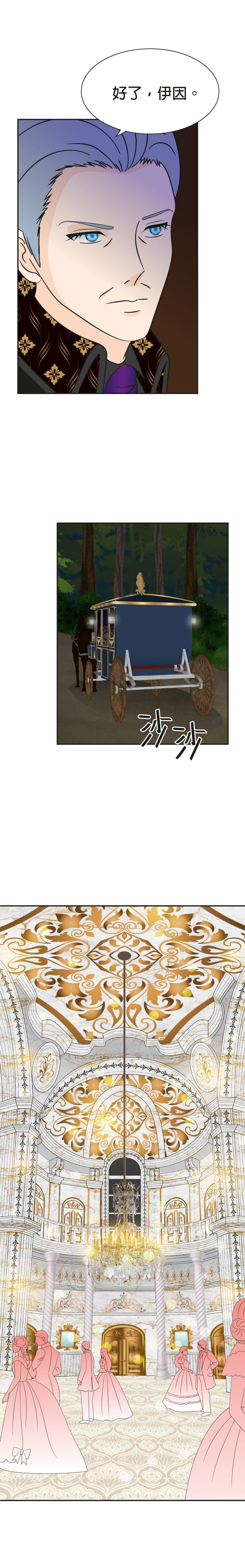 137757335869b01eb1b75823.88598388-141638.jpeg