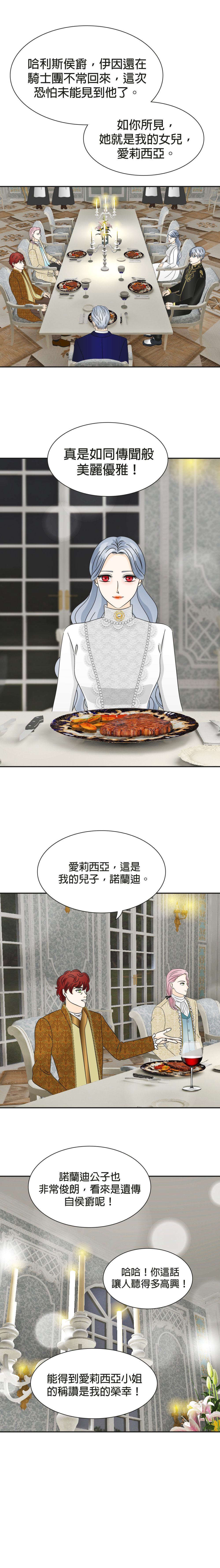 163414287969b033c9d15546.49735484-141638.jpeg