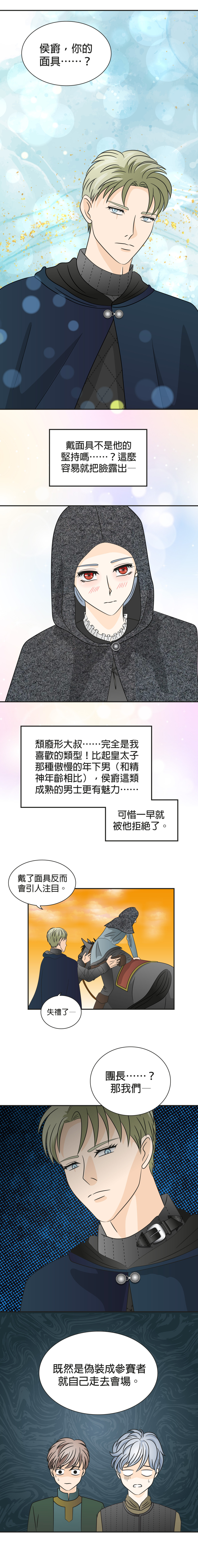 199378262669b2beb2851d52.18249919-141638.jpeg