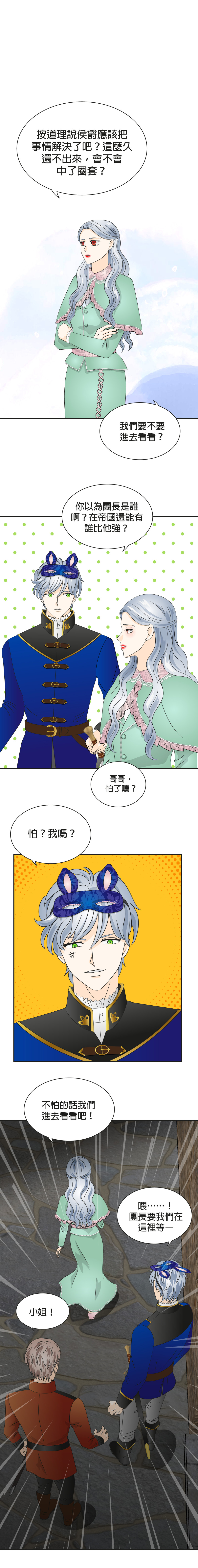 38923669469b2b431dbdaf1.39121983-141638.jpeg
