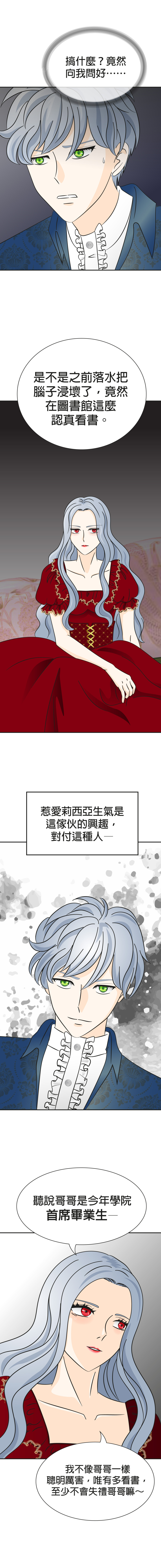 63220787569b01e1193a634.93110213-141638.jpeg
