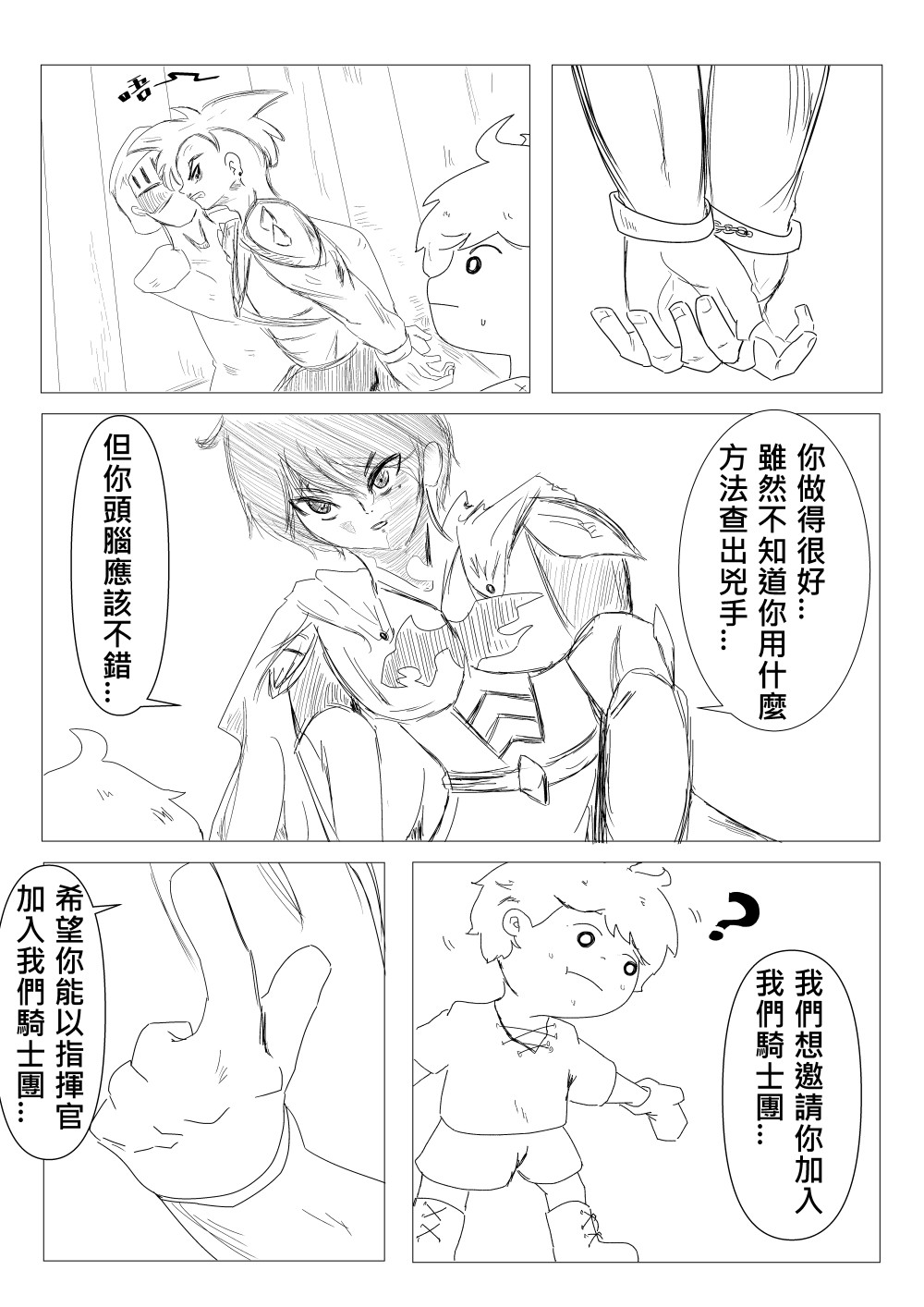 5183688406a27df9b9b4d03.05962658-143635.jpeg