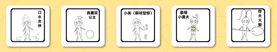 1013748327694f797bc61015.55236698-145374.png