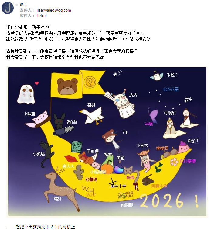 1020298061695a8aebe72953.13957906-145374.png