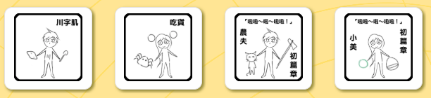 1119834036694f797bc581d2.89753095-145374.png