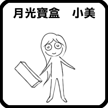 115764699169cbff7c570b78.38082230-145374.png