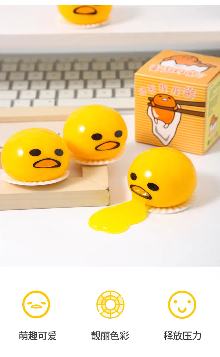 11914297276867f87696edb7.79262766-145374.png