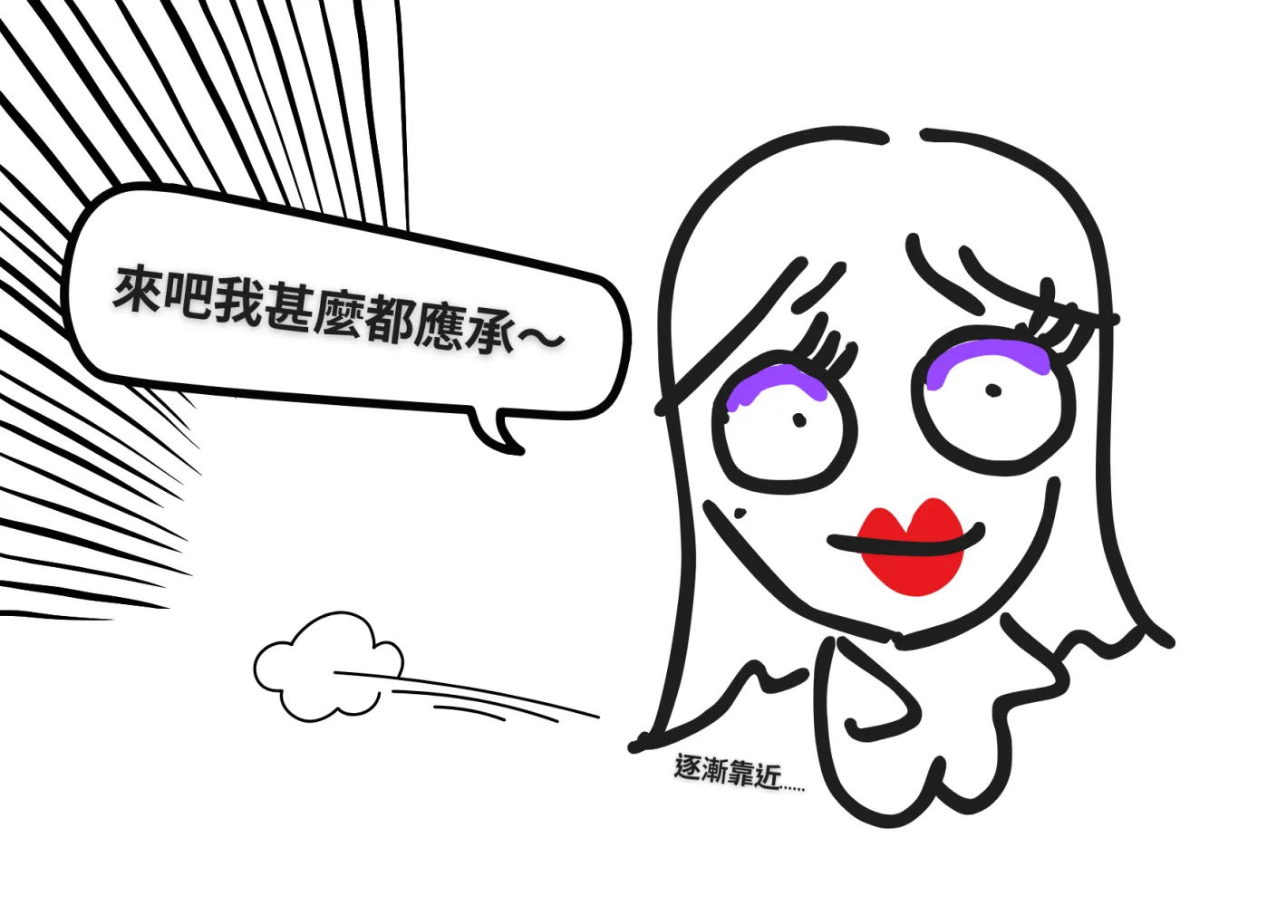 127219258269b32188b16022.35620374-145374.png