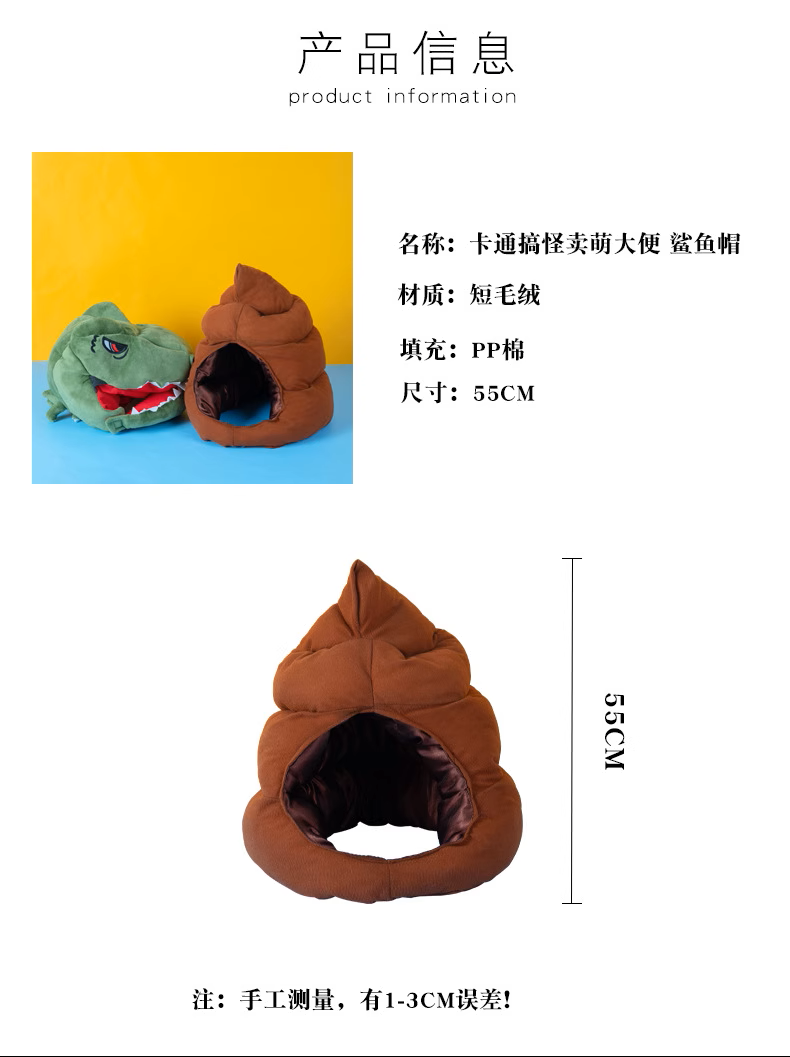 128200466168ebcaee0dc061.34348867-145374.png