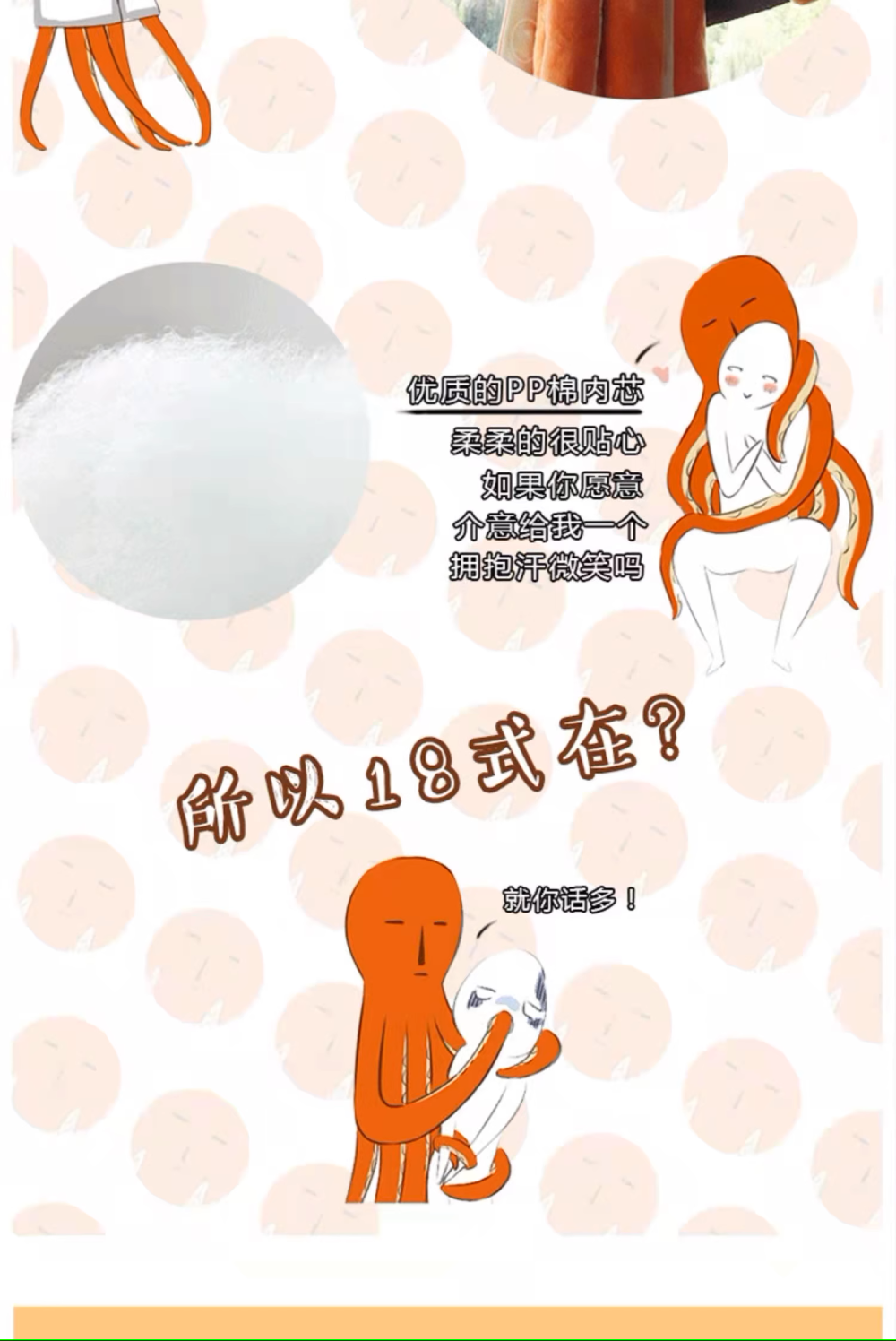 133834649680e3fc2262b65.72976730-145374.png