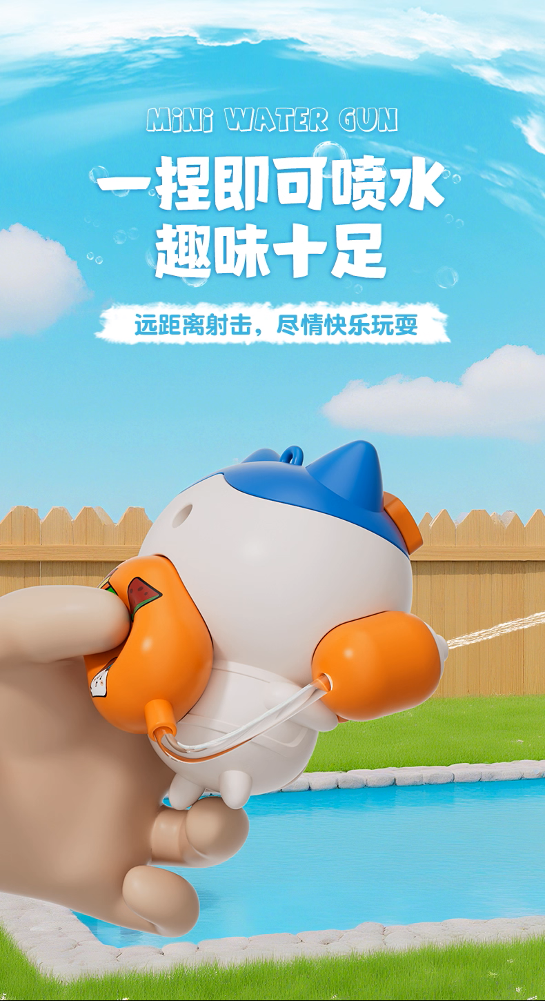 140191229168de8b4dca7740.35408569-145374.png