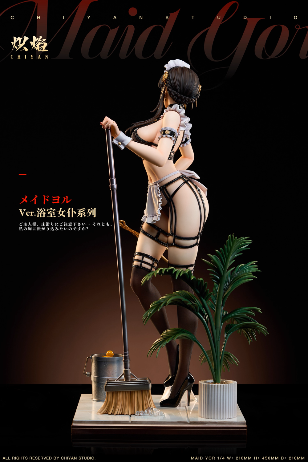 140281654368adf19e53e8a8.95069241-145374.png