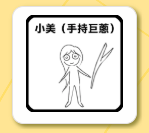 1424691662694f797bc295e8.25191805-145374.png