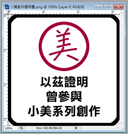 14657729269ab09637c8494.56709166-145374.png
