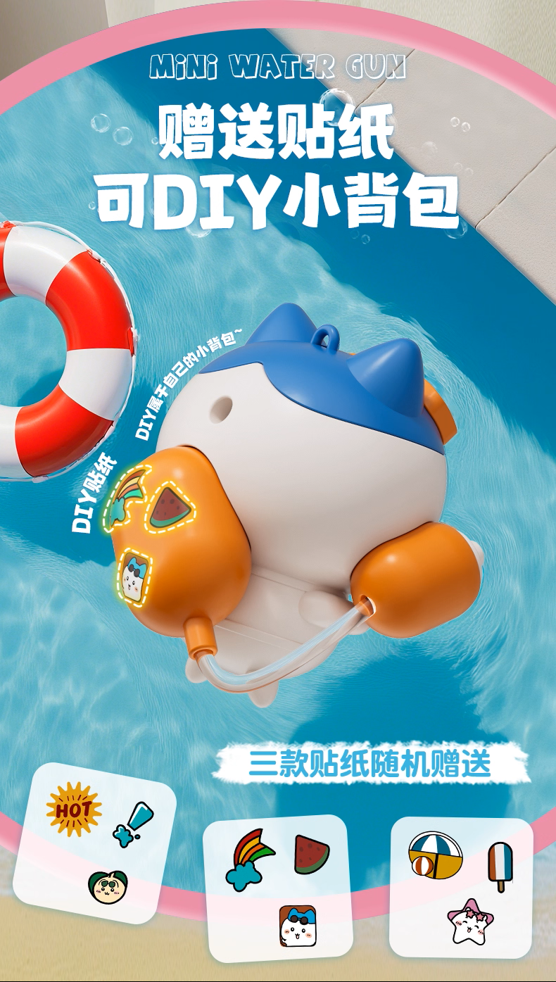 149247114968de8bc3852e15.27949266-145374.png