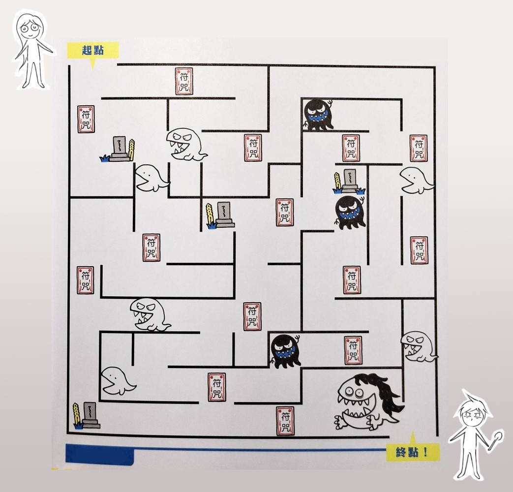 1498878910681e084674efe7.83826050-145374.jpeg