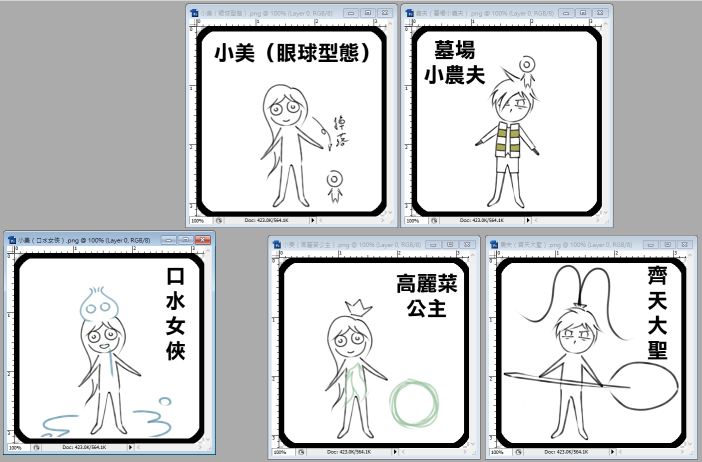 162047707868669daadb4875.31500375-145374.png