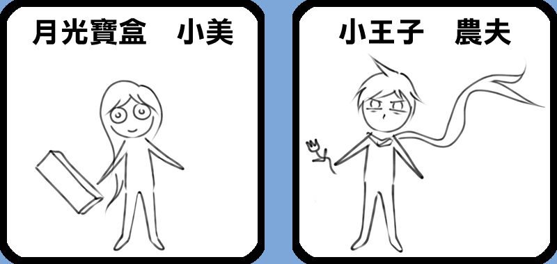 1625276182699c153066de70.12431365-145374.png