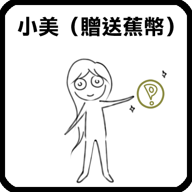 164188570692482cb570a92.02917359-145374.png