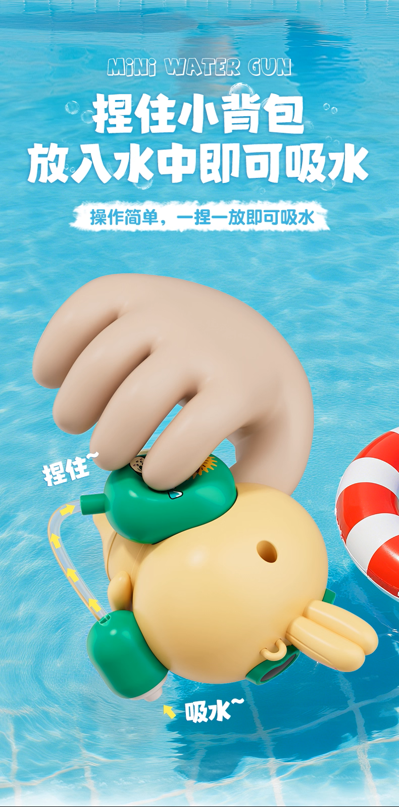 185880180568de8bc3bee6b0.79790515-145374.png