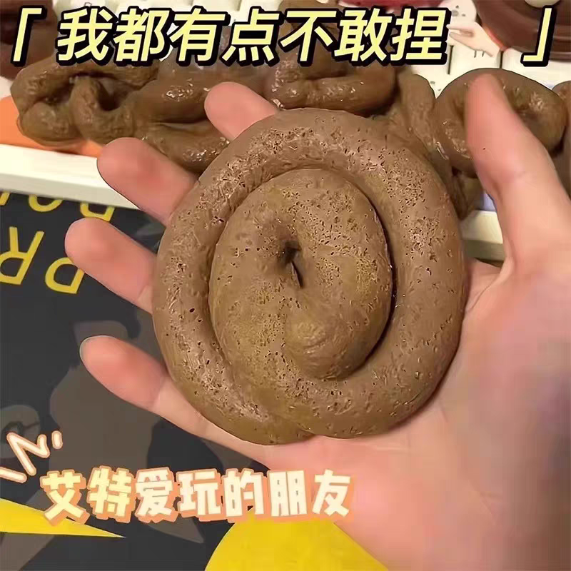 191264542868655cc3d198e5.88683149-145374.png