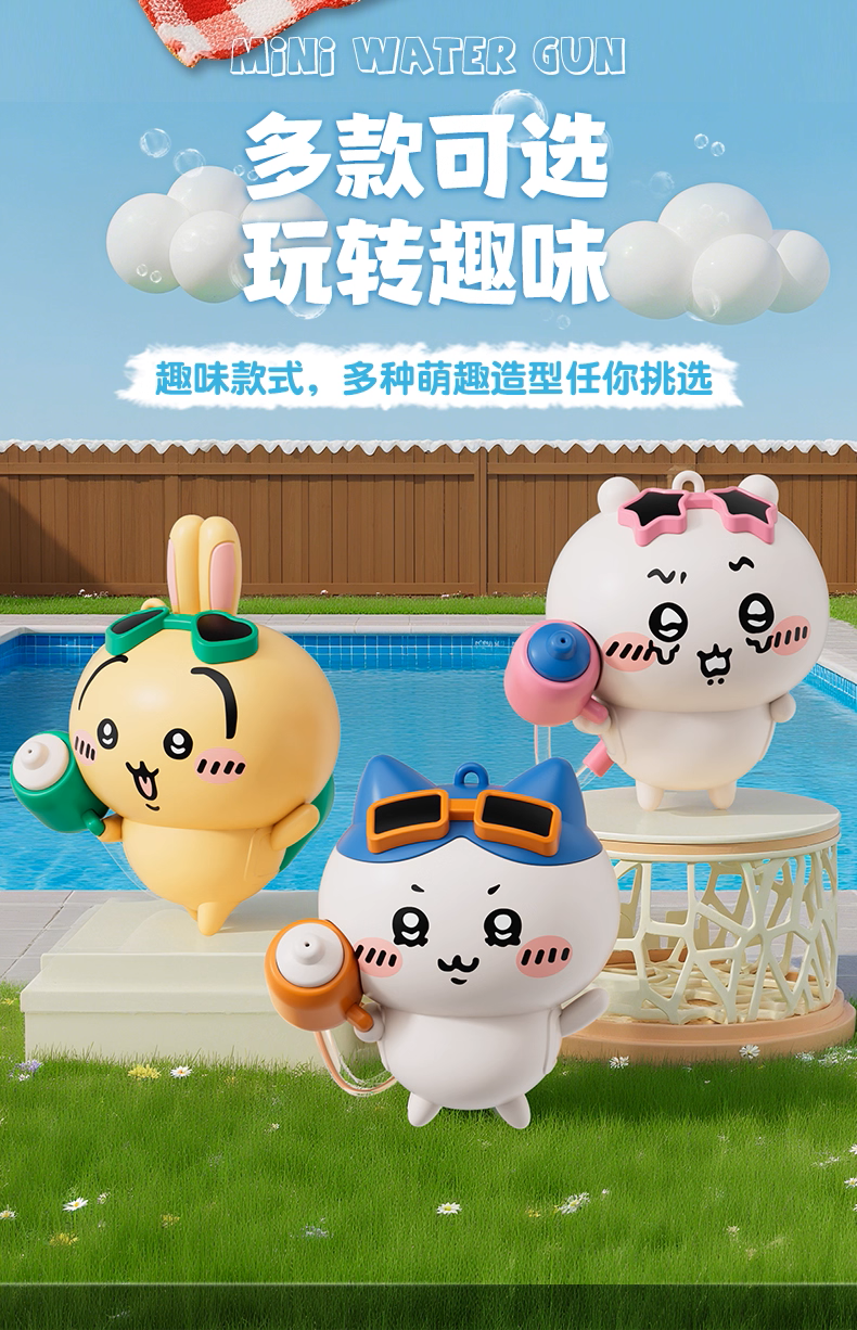 191720825568de8b4db6be56.65703596-145374.png