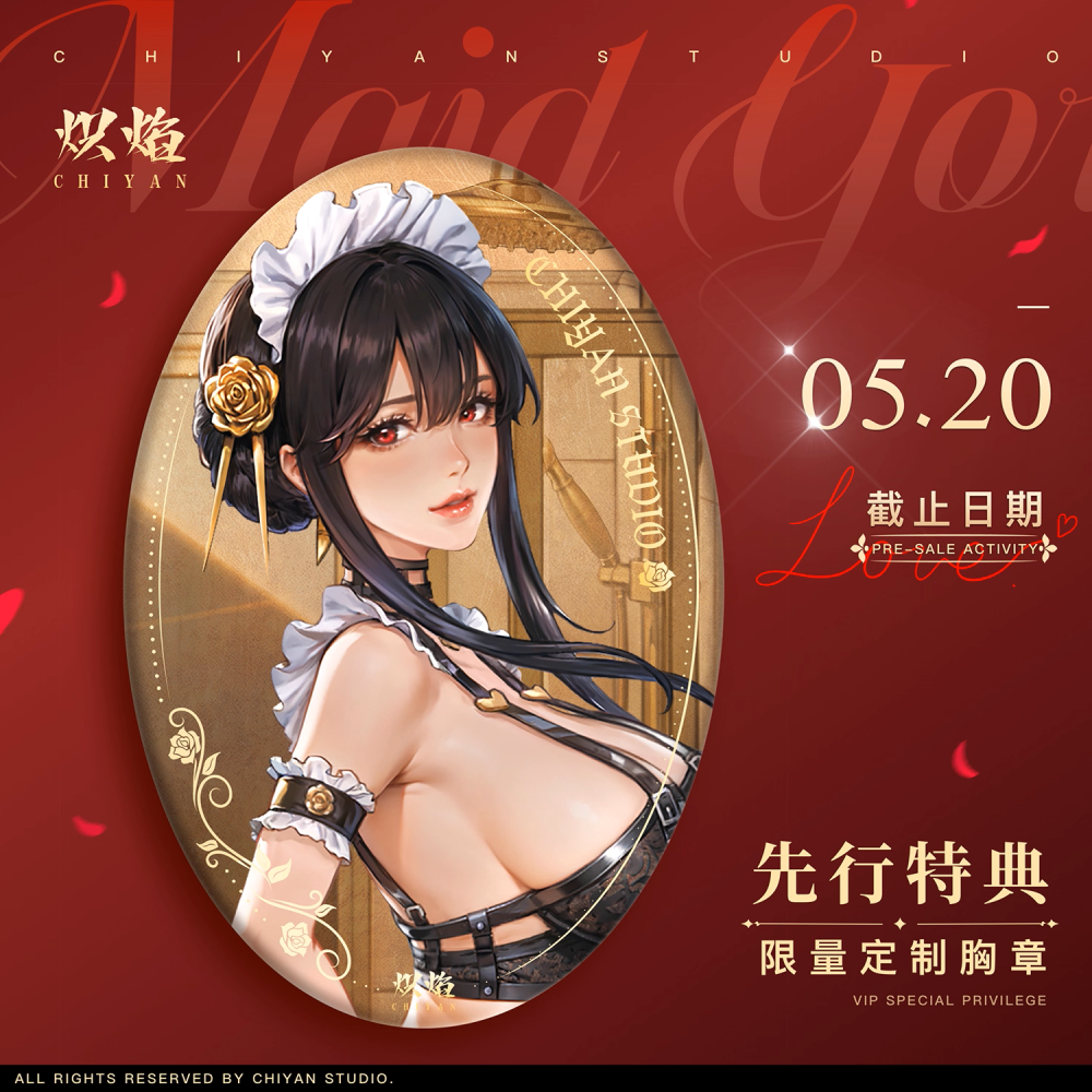 193222780168adf19e498a73.04669468-145374.png