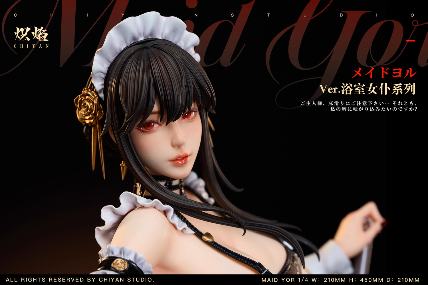 193771466868adf19ddec9f6.28264388-145374.png