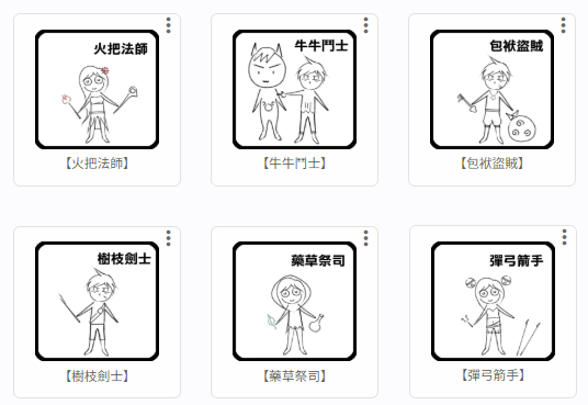 1987740415694f797bcc4360.18504513-145374.png