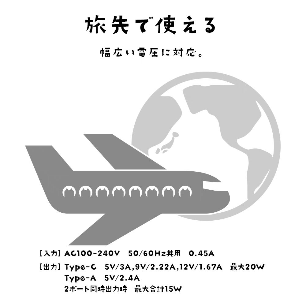 2033587815688f0529d03023.12078845-145374.png