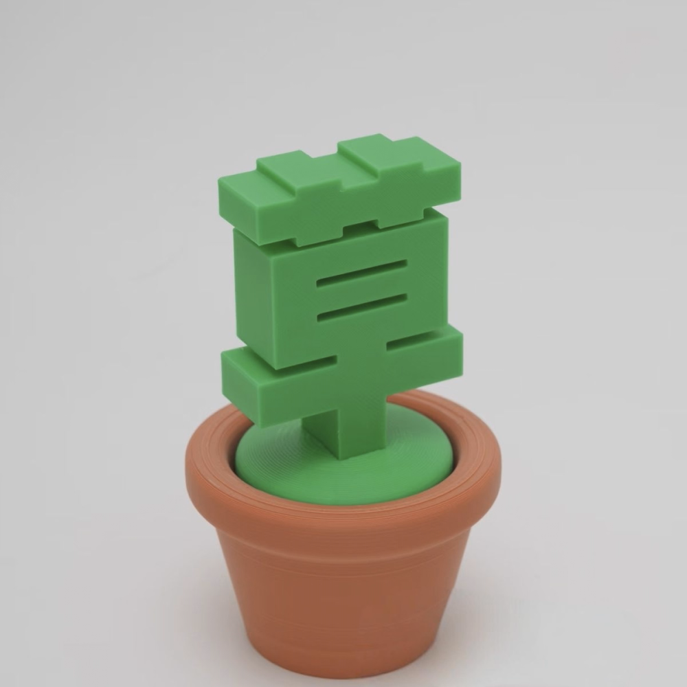 2108329286908d3950e61c4.18790731-145374.png