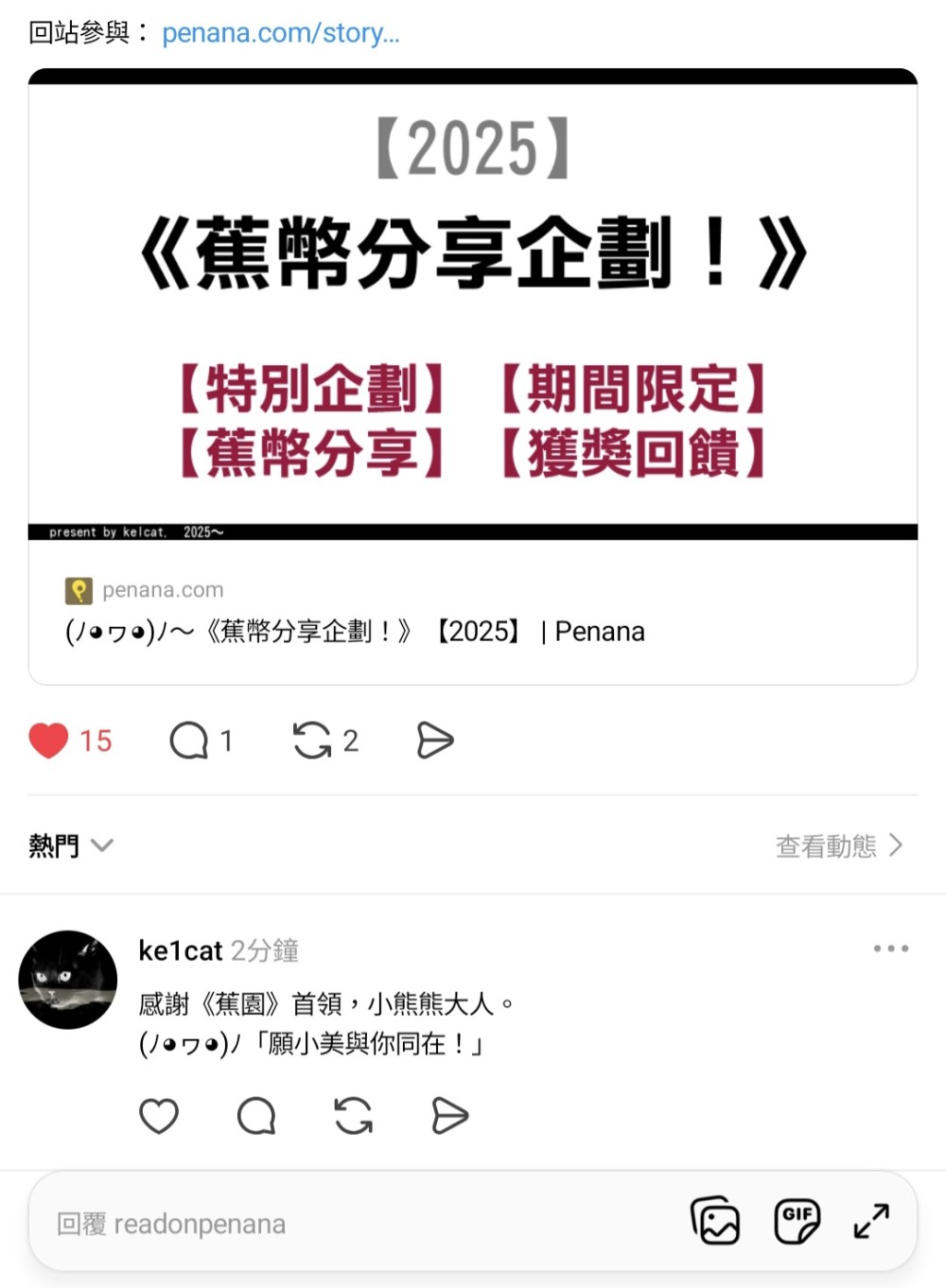 282839861692c5bfb5d7050.20707668-145374.jpeg
