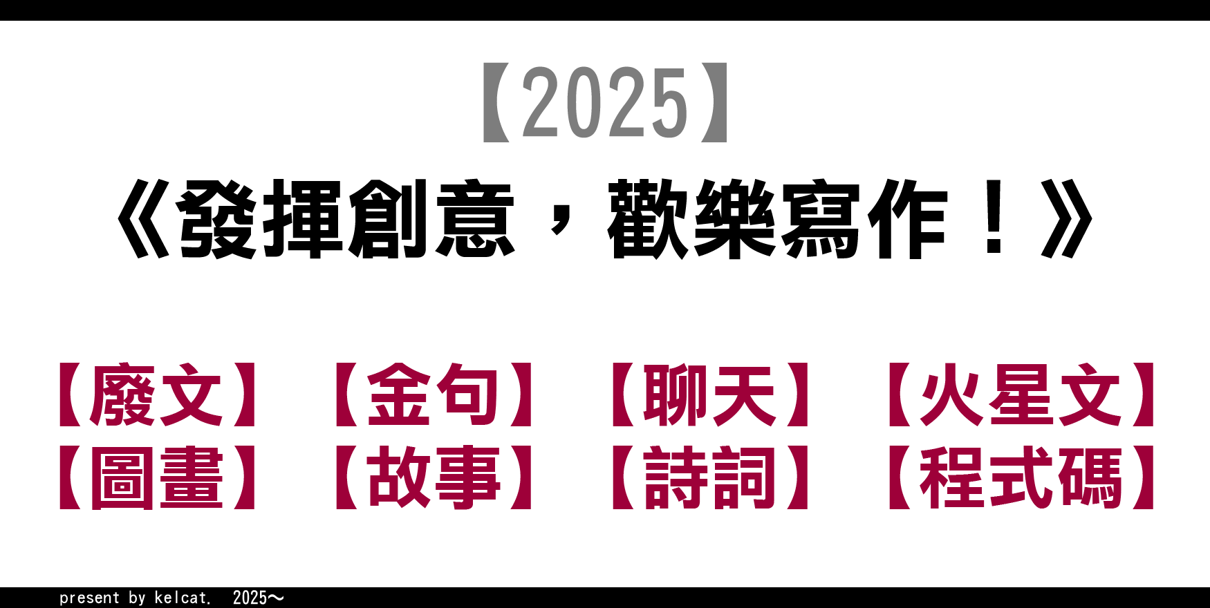 43304407868859b3cd76468.73264248-145374.png
