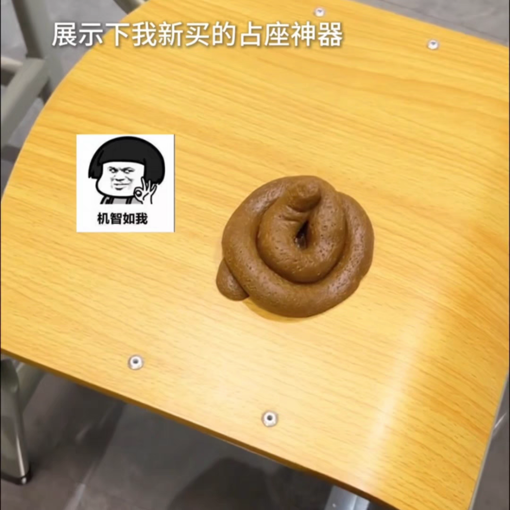 46172365468655cc3ca4957.83203901-145374.png
