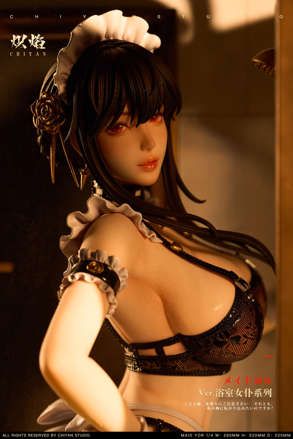 57313487068adf19f0985e5.26593221-145374.png