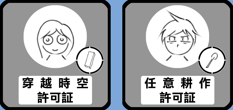 5794140626a10bb928c5486.10587702-145374.png