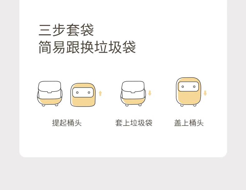 623232548682debcc5650c4.84735160-145374.png