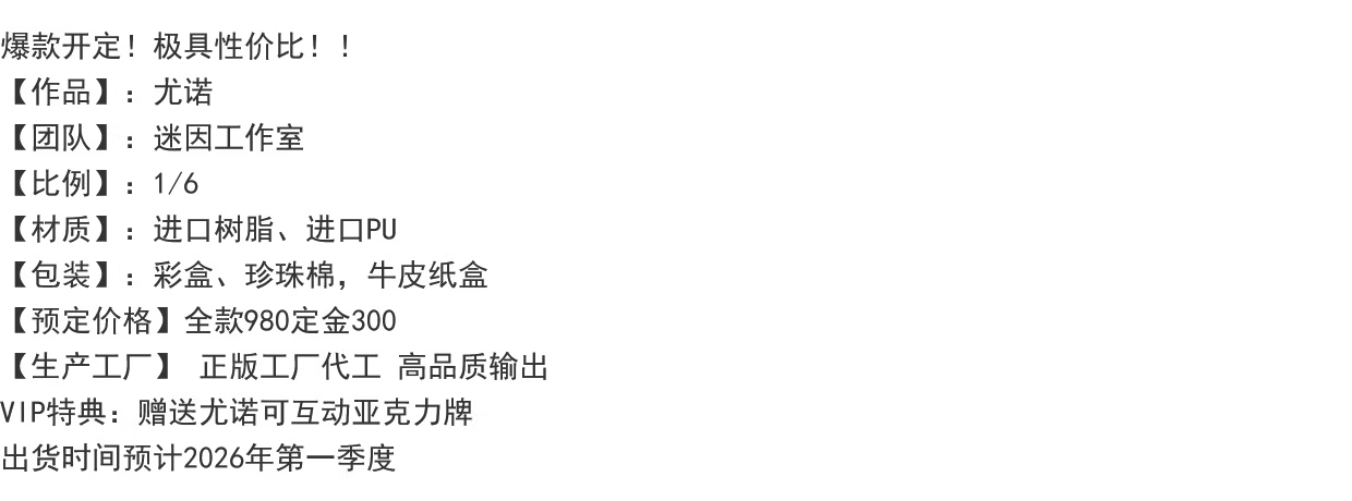 6620077068a89355087fa7.67915731-145374.png