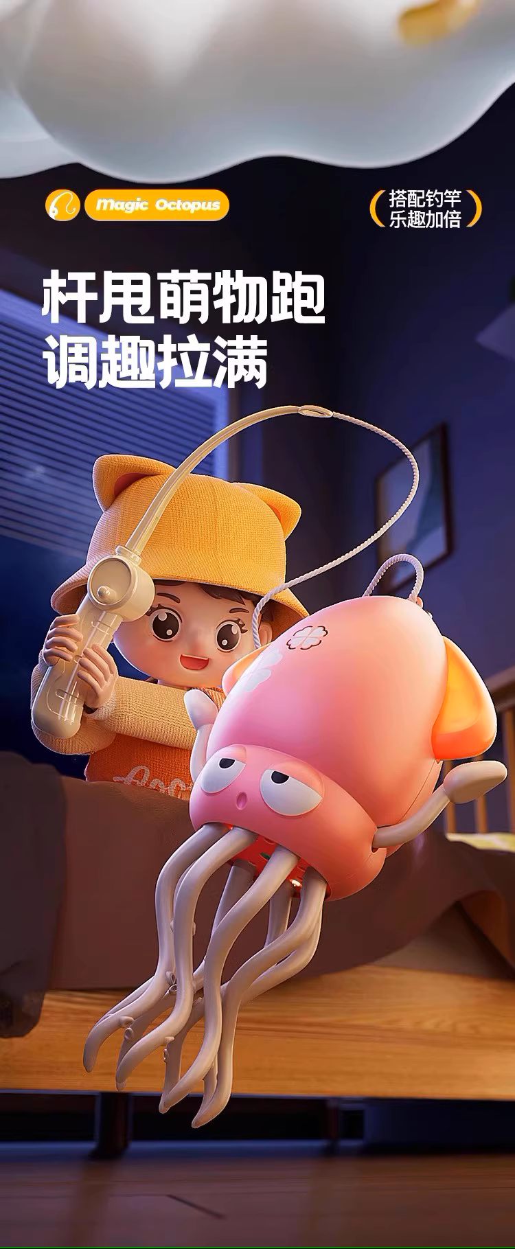 70974155568387275cdcf96.79936980-145374.png