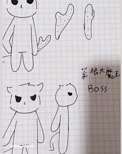 722597807699bc8889c1234.45439088-145374.png