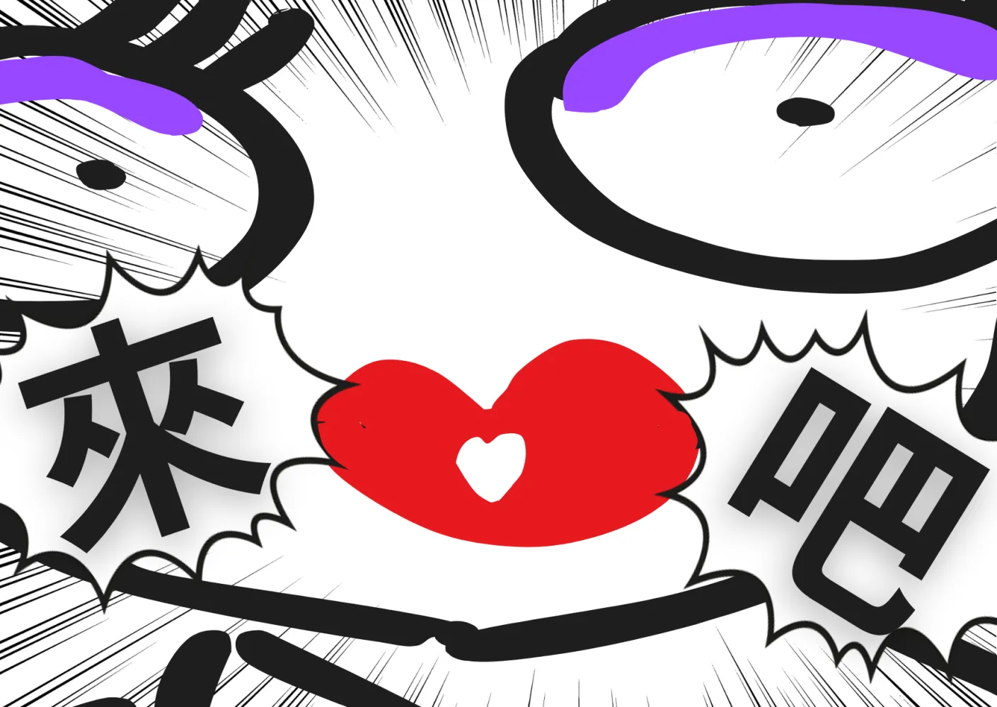 78048532269b32188cf0ad7.07585964-145374.png