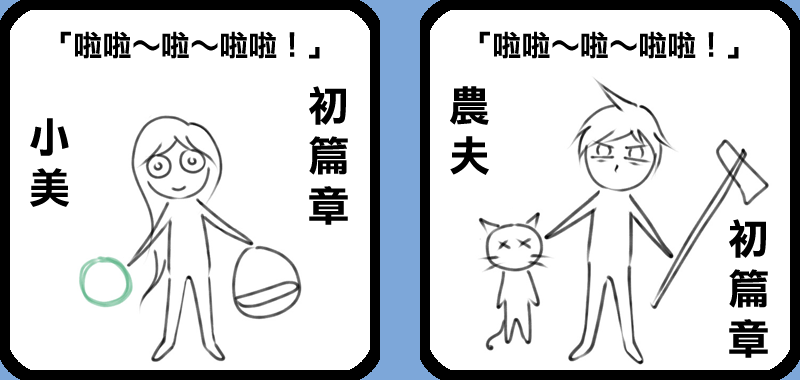 78772209468b313804af233.18767952-145374.png