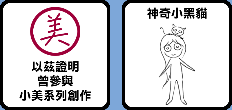 89438213569bfb814985ce1.40906623-145374.png