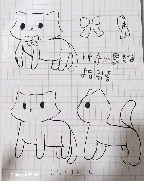 895702360699bc8889f3490.47558103-145374.png