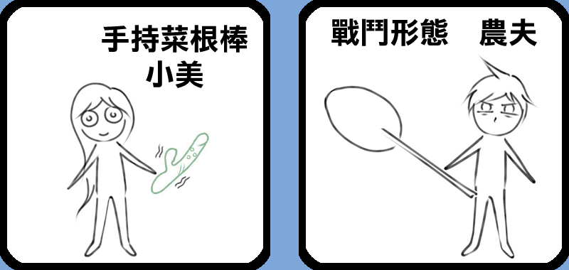 90111217768b3128744f751.38653819-145374.png
