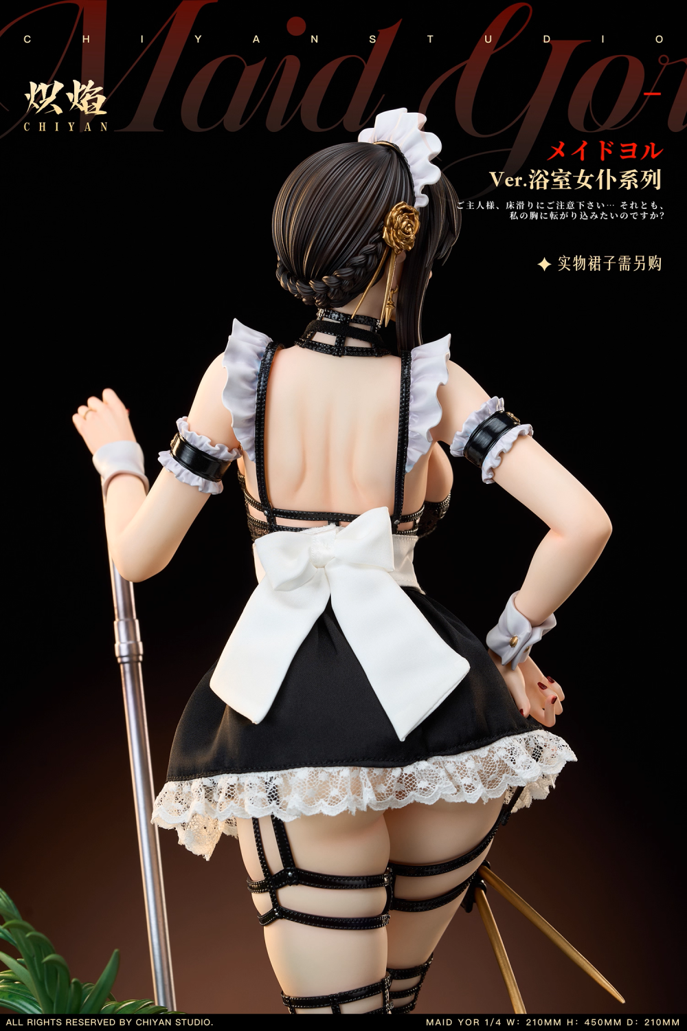 90525025168adf19ec203b0.54139487-145374.png
