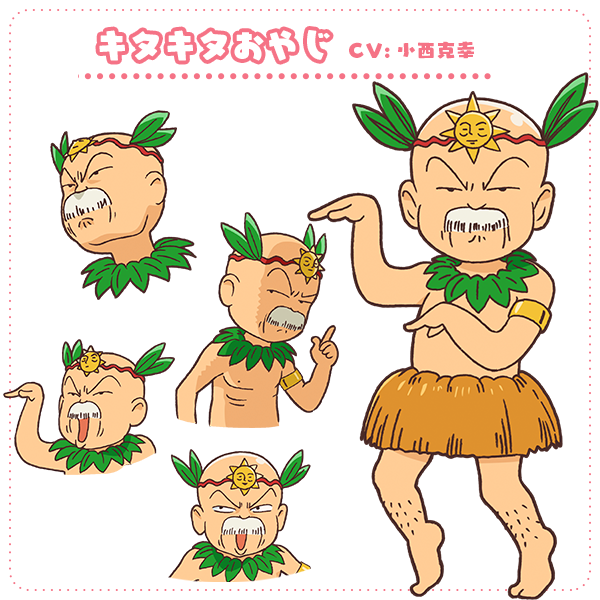 9154323636813963fd33ce0.11993596-145374.png