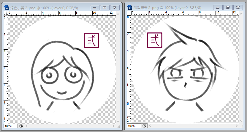 97935173869ab08ecd50502.82161227-145374.png