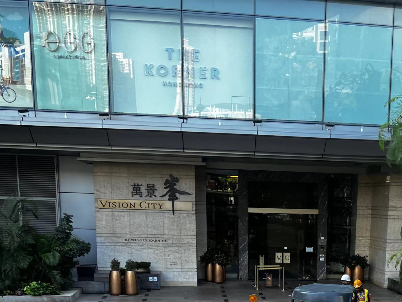 2405126016a3394cb1e8927.05934736-146903.jpeg