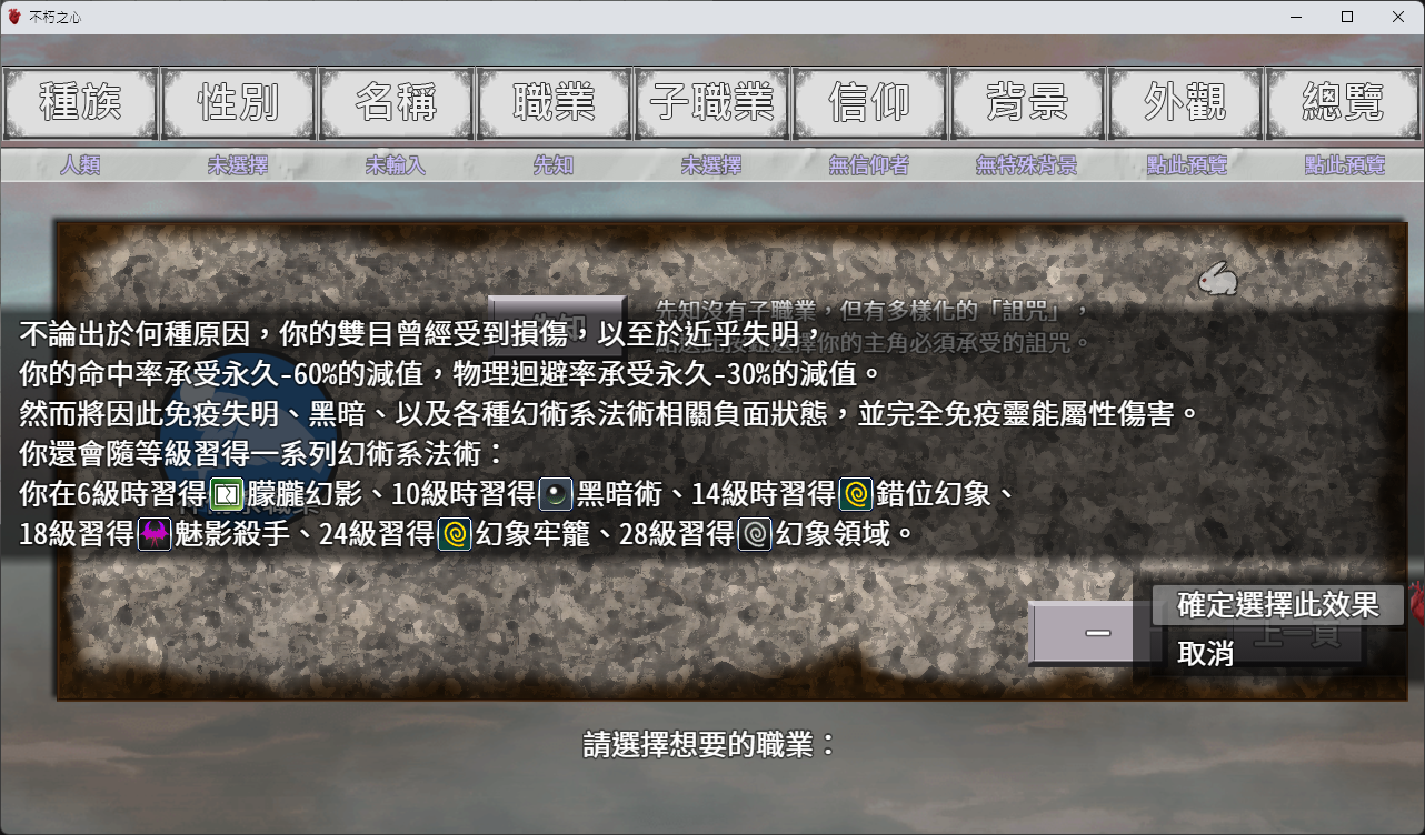 12778893656a2806c0dde8f4.41032049-14865.png